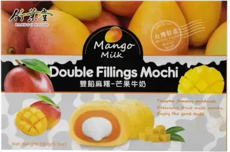 Bamboo House Mochi cu Dublă Umplutură de Afine 180g