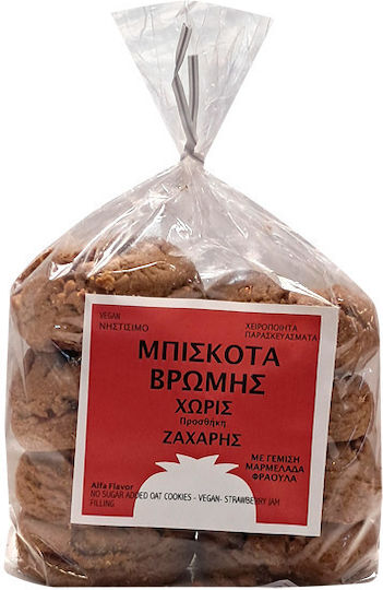 Alfa Βιολογικά Κουλουράκια Βρώμης Strawberry 300gr
