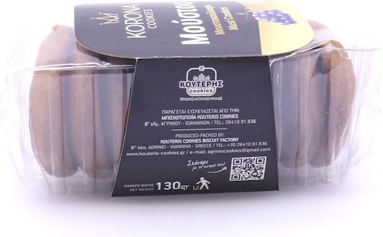 Korona Mustokouloura 130gr 29567