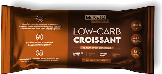 BeKeto Κρουασάν Low-carb Chocolate 55gr