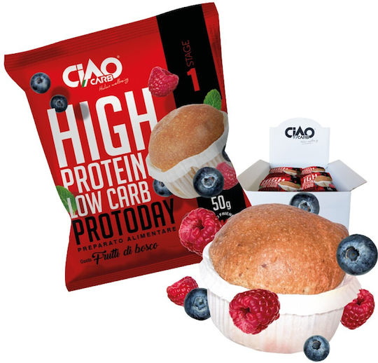 CiaoCarb Μάφιν 50gr
