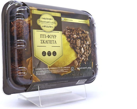 Cookies Κλασική Γεύση 400gr