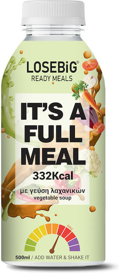 Amhes Σούπα Losebig It's A Full Meal Χωρίς Γλουτένη 40gr