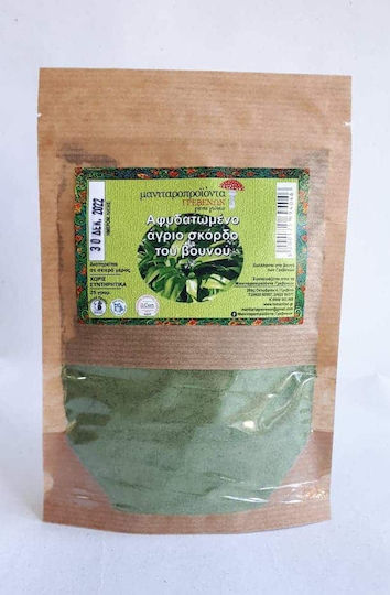 Manitaroproionta Grevenon Garlic Αφυδατωμένο Άγριο
