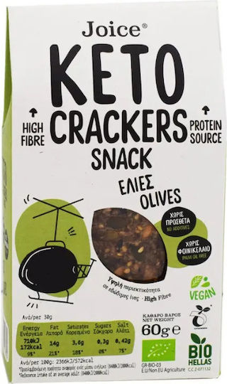Joice Keto Κετο Κρακερς Ελιά 60gr
