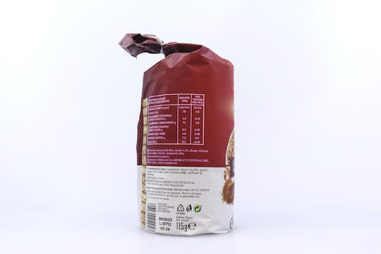 Agrino Rice Wafers with flavor Cinnamon 110gr