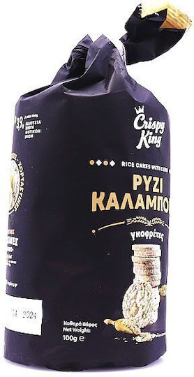 Crispy King Ρυζογκοφρέτες με γεύση Καλαμπόκι 100gr