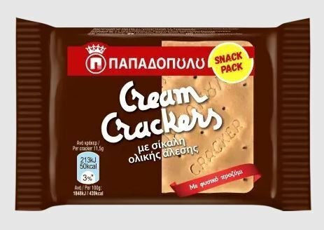 Παπαδοπούλου Crackers Cream Crackers Σικάλεως με Αλάτι Ολικής Άλεσης 43gr