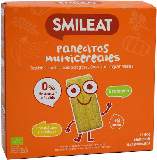 Smile Eat Crackers Πολυδημητριακών με γεύση Πολυδημητριακών 60gr