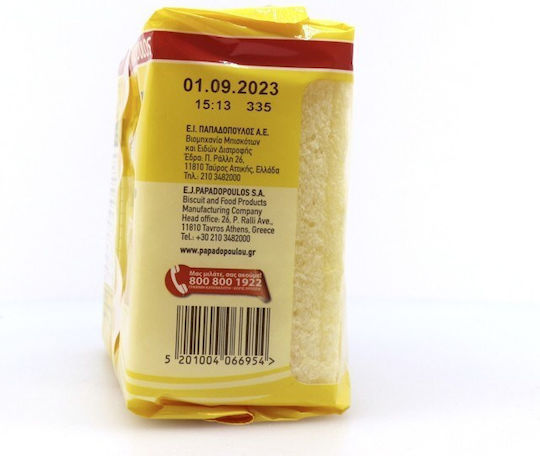 Παπαδοπούλου Crackers Crackinettes Χωρίς Γλουτένη 100gr