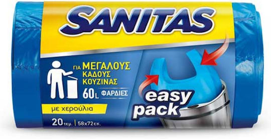 Sanitas Αρωματικές Σακούλες Απορριμάτων Χωρητικότητας 60lt Easy Pack 72x58cm 20τμχ Μωβ