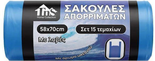 TnS Aromatic Trash Bags with Handles 70x58cm 15pcs Blue