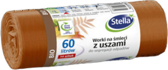 Stella Σακούλες Απορριμάτων Χωρητικότητας 60lt με Χερούλια 14τμχ Καφέ