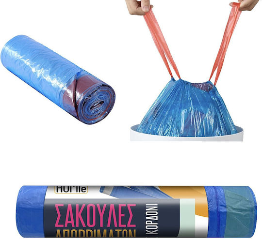 Trash Bags 10pcs 54x75cm Homie 101152 Random Color Design Selection