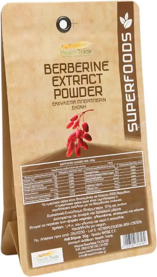 HealthTrade Рофима Berberine Extract Прах 50гр