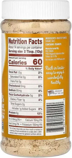 Bell Plantation Erdnussbutter Cremig PB2 Originalmit Extra Protein 184gr