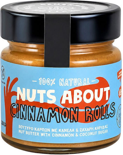 Kiss Earth Nuts About Cinnamon Rolls Βούτυρο Καρπών Κανέλα & Ζάχαρη Καρύδας 200gr
