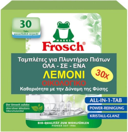 Frosch Frosch Geschirrspülmittel Umweltfreundlich 540g