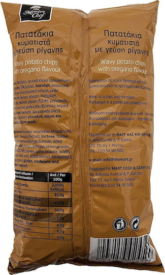 Chips με Γεύση Ρίγανη 250gr