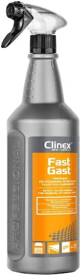 Clinex Dirt Καθαριστικό Δαπέδων Κατάλληλο για Τοίχο 5lt 77-668