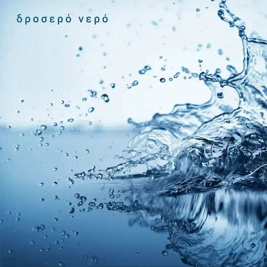 Κερί Σόγιας Άρωμα Επιλογής Σας Βάζο 350ml Σανταλόξυλο Βανίλια