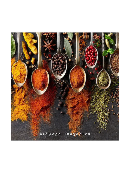 Soy Candle Your Choice of Scent Jar 350ml Powder