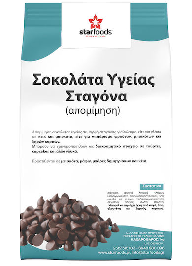 Picături de ciocolată neagră 1kg