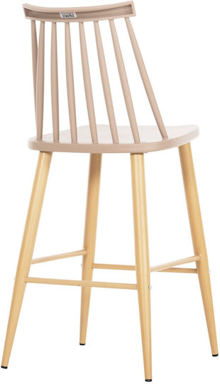 Hocker Bar aus Polypropylen Cappuccino 2Stück 45.5x46x97cm