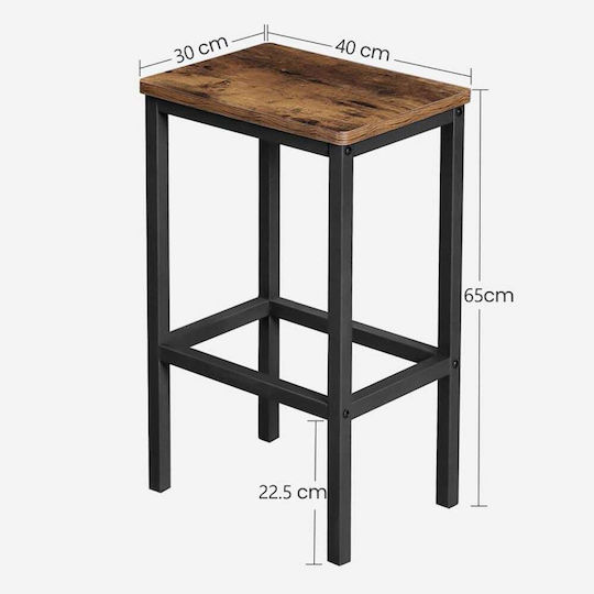 Табуретка Бар Дърво Кафяв 2бр 40x30x65бр