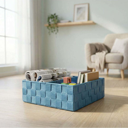 SteweHome Plastic Multicolour Storage Basket 26x26x26cm