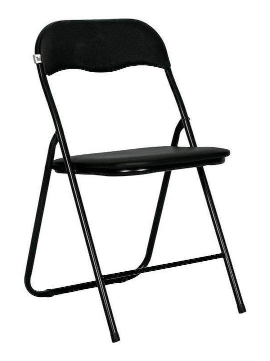 Scaun Catering Metalic Fl758 Negru 43x44x78 cm
