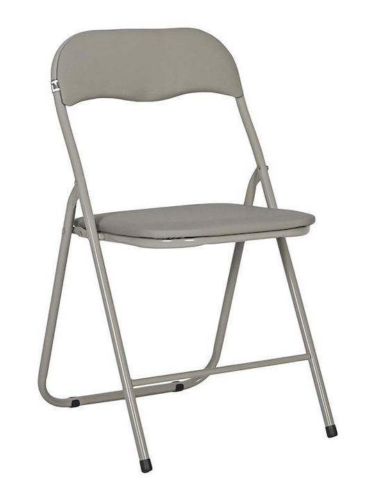 Scaun de exterior Metalic Gri 2buc 43x44x78cm