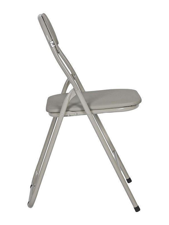 Scaun de exterior Metalic Gri 2buc 43x44x78cm