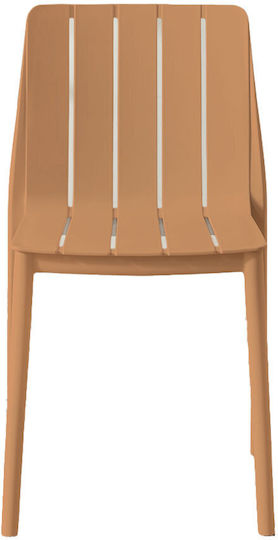 Καρέκλα Porto Peach 54.6x46x80εκ. Καρέκλα Porto Peach 54.6x46x80εκ.