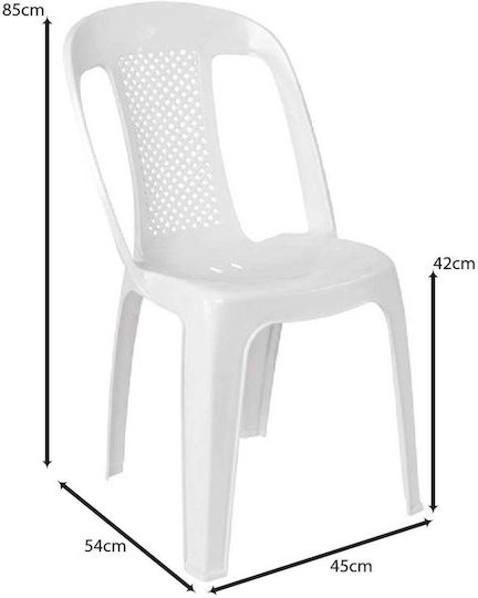Outdoor Chair Polypropylene Electra White 45x54x85cm
