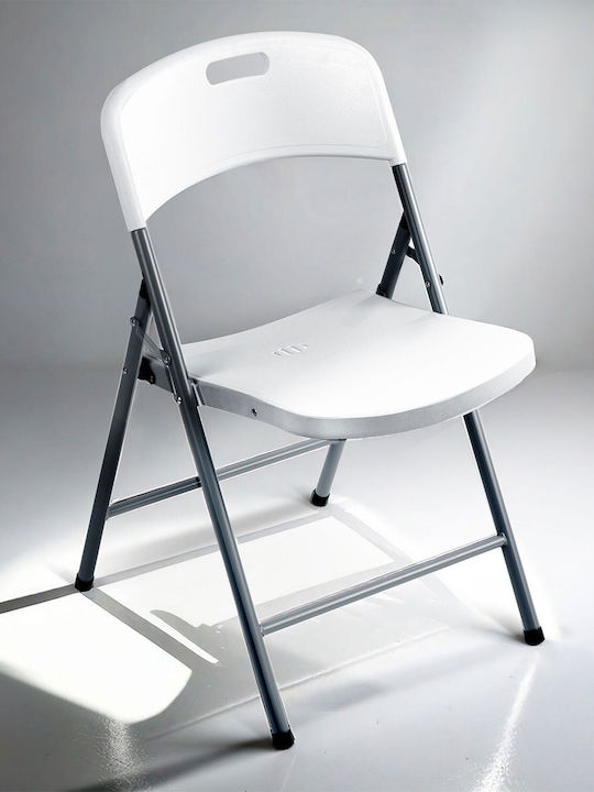 Scaun de catering Plastic Alb 2buc 46x50x80cm