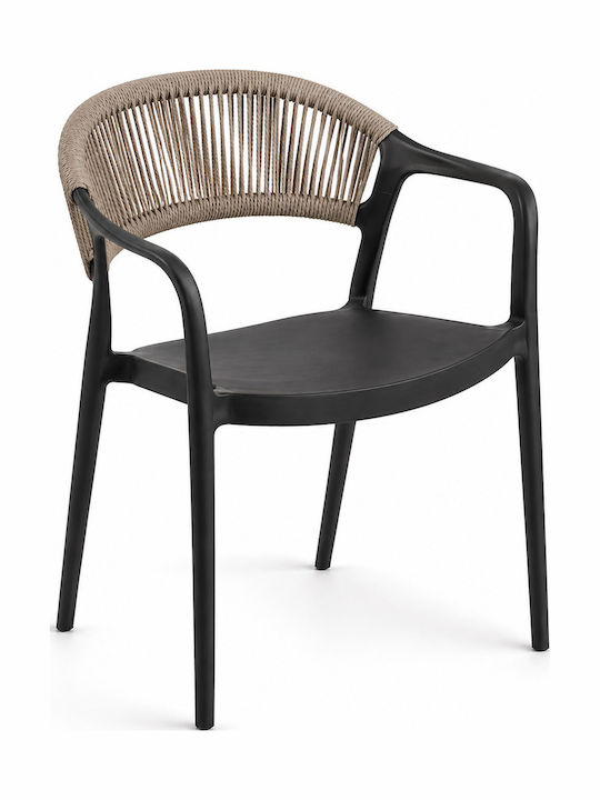 Gartenstühle Polypropylen Clelia Beige 54x55.5x77cm