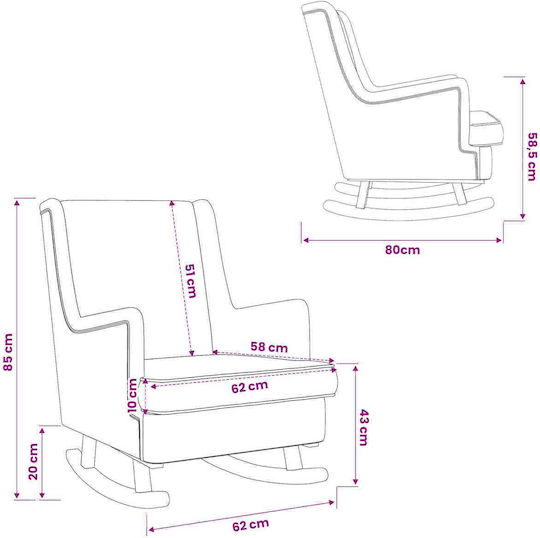 Rocking Armchair Cream 62x80x85cm