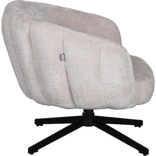 Malena Swivel Armchair Cream 73x84x68cm