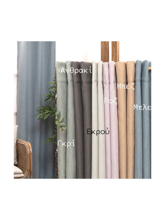 Palamaiki Κουρτίνα με Τρουκς Loria Blue 140x260εκ.