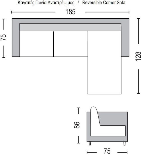 Porto Colțar cu Colț Reversibil Gri Închis 185x128x75cm E9920,1