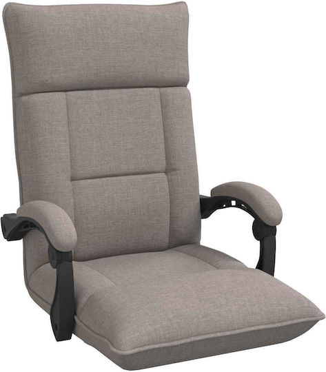 Multifunctional Bean Bag Chair Taupe 66x66x80cm