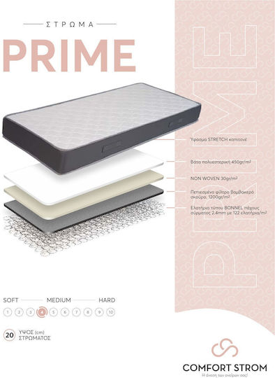 Comfort Strom Prime Μονό Ορθοπεδικό Στρώμα 75x185x20cm με Ελατήρια