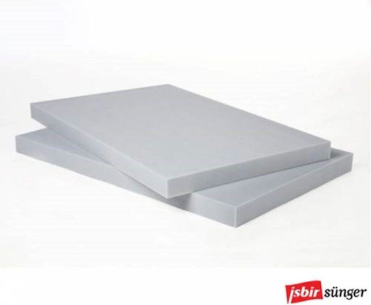 SteweHome King Size Matratze 190x190x12cm