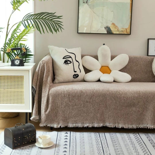 My Home Luxury Покривка За Триместен Диван Жакард 180x280см Кафява