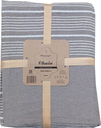 Kipper Chain Ριχτάρι Διθέσιου Καναπέ 180x250εκ. Beige