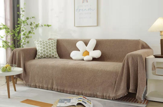 My Home Luxury Πολυθρόνας Π180xΜ180cm Καφέ My Home Luxury Πολυθρόνας Π180xΜ180cm Καφέ