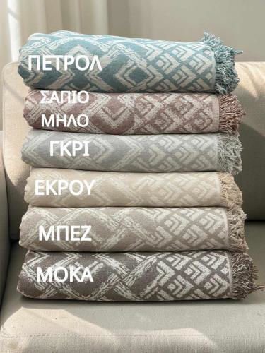 Linea Home Balzano Ριχτάρι Πολυθρόνας 180x160εκ. Εκρου
