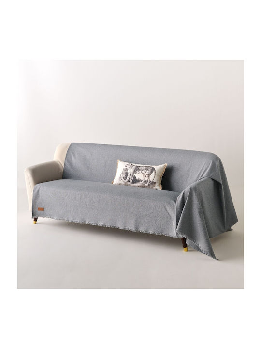 Kentia Serpantine Ριχτάρι Πολυθρόνας 170x180εκ. Γκρι