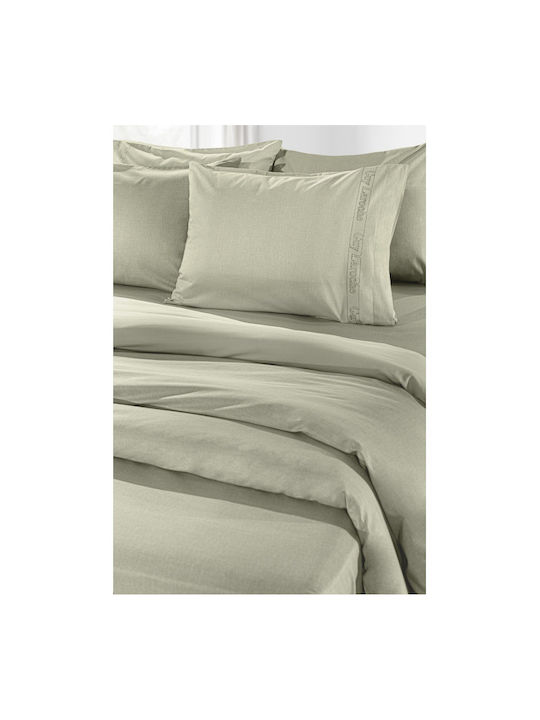 Guy Laroche Duvet Cover Cotton Queen 225x245 Minimal Khaki
